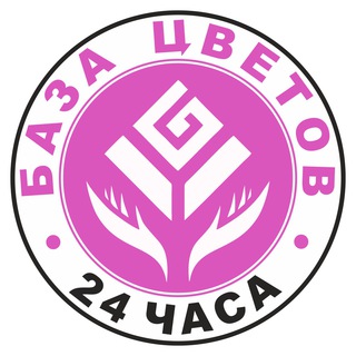 База Цветов 24.ру logo