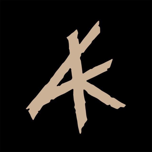 AFK Bot logo