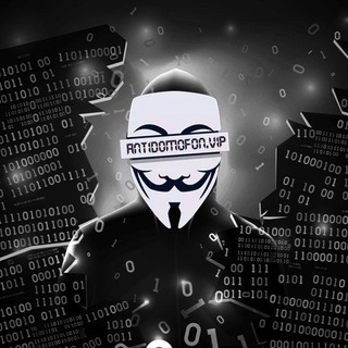 AntiDomofonViP Код от Домофона logo
