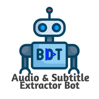 Audio and Subtitle Extractor logo