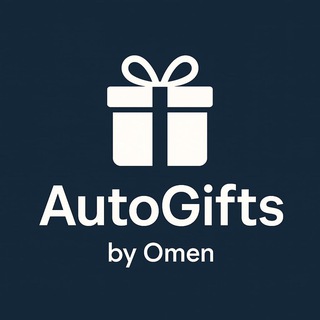 🤖 Auto Gifts 🎁 by Omen logo