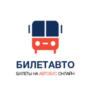 БИЛЕТАВТО logo