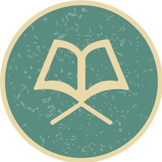 Какой это аят? [Bot] logo