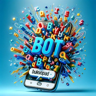 🄱🅄🄺🅅🄾🄿🄰🄳 logo