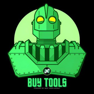 BuyTools logo