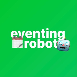 🗓️ Мероприятия | CHATIK logo