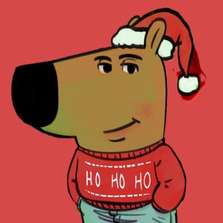Chill guy Xmas logo