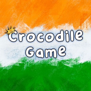 Crocodile Game EN 🐊🇮🇳 logo
