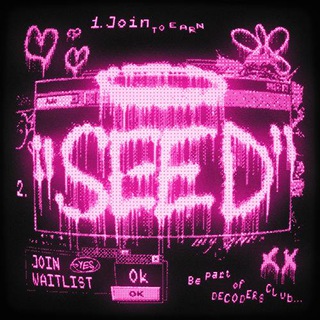 { DECODE UR SEED } logo