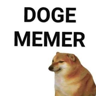 Doge Memer logo