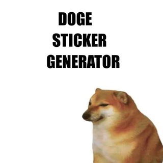 Doge Sticker Maker logo