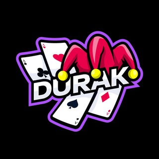 Durak (Дурак) logo