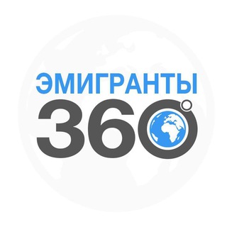 АДМИН | бот модератор logo