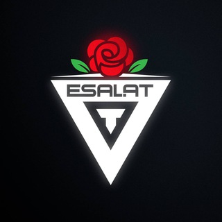 EsalaT Gift logo