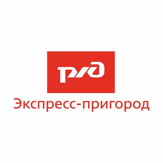 АО Экспресс-пригород logo