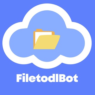 File To Link logo