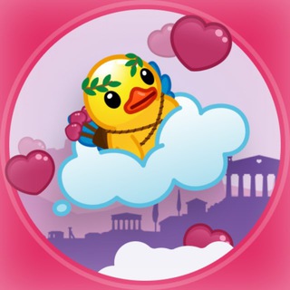 Flappy Duck logo