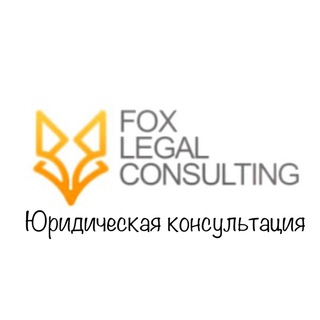 Fox Legal Service logo
