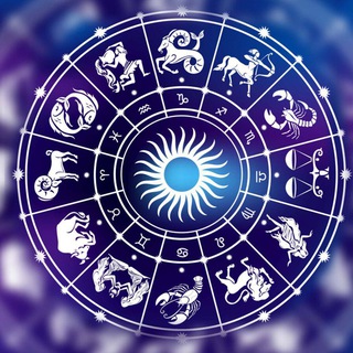 💙 Ежедневный гороскоп 💙 logo