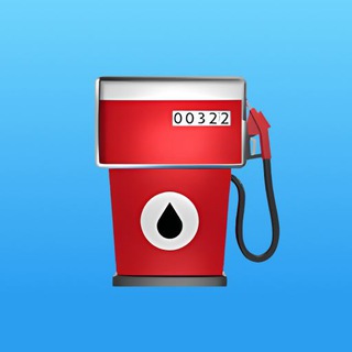 ⛽️ Gas Pump logo