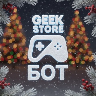 Geek Store I Пополнение баланса logo