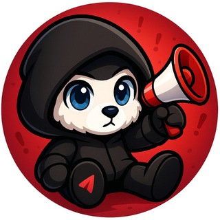 📢 Gift Alert Bot logo