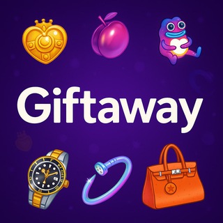 Giftaway logo
