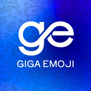 Giga Emoji logo