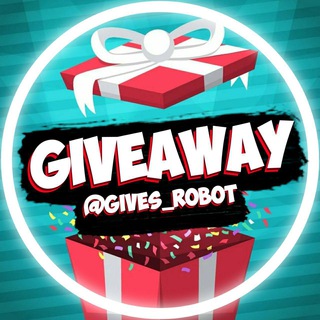 РОЗЫГРЫШИ | ГИВЫ | GIVEAWAY 🎁 logo