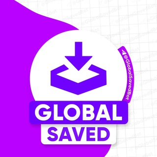 GlobalSavedBot 📥 logo