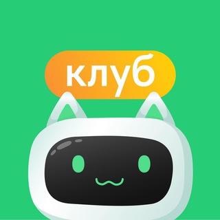 Клуб Green House logo