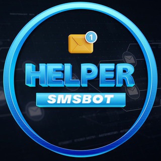 📲 HelperSMS v4.0 logo
