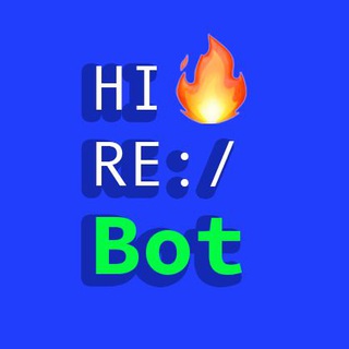 HIRE: IT❗️ logo