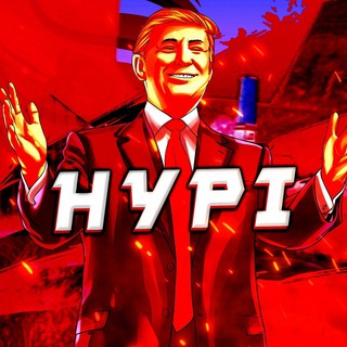 Техническая поддержка Hypi logo