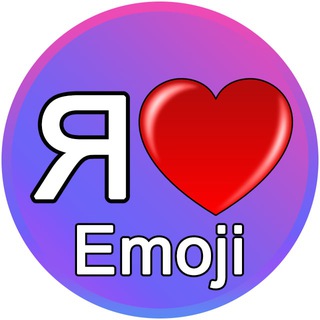 I 💖 Love Emoji bot - создать статус logo