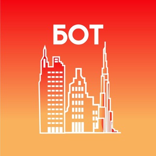 Игра в Города logo