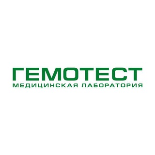 Гемотест — INFO ✔ logo