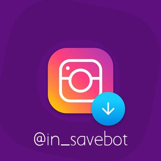 InstaSave Скачать из Instagrama logo