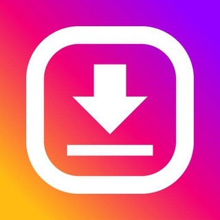Скачать видео из Инстаграмм, ТикТока logo