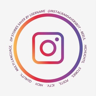 InstaSaverBot - Reels, Highlights, Stories SaverBot logo