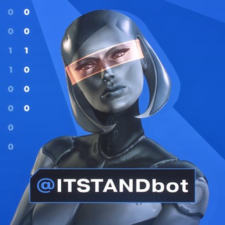 IT STAND Bot logo