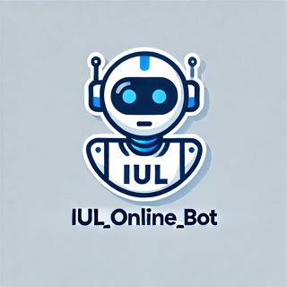 ИУЛ Онлайн Бот logo