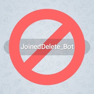 Joined Delete 🚫 logo