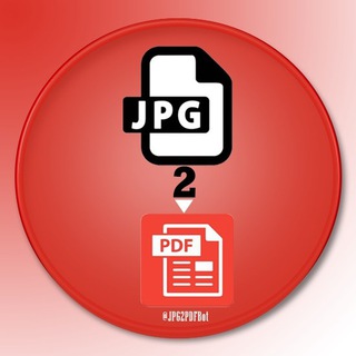 Jpg To Pdf logo