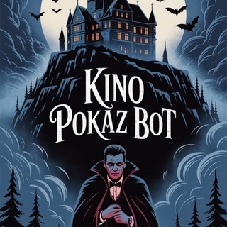 Кинопоказ🎥 logo