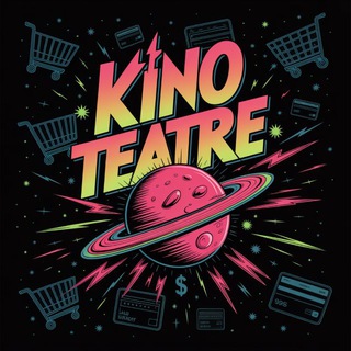 Кинотеатр 🎥 logo