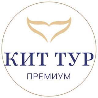Агент Кит-Тур Премиум logo