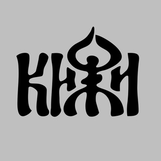 Музей-заповедник «Кижи» logo
