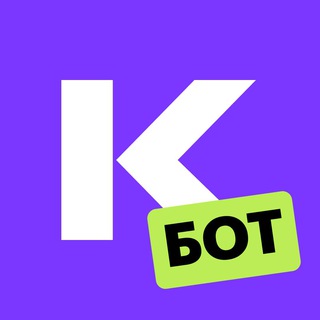 Консоль.Про logo