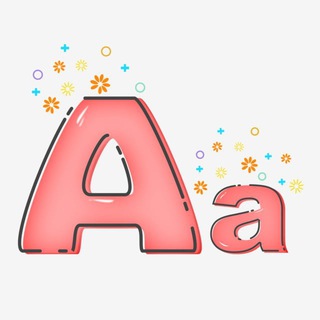 Lowercase Converter logo